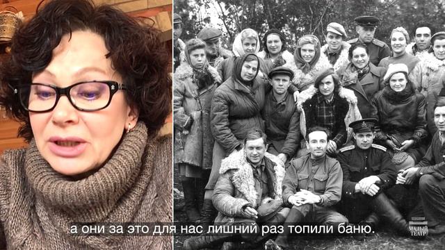 Людмила Титова читает письмо Татьяны Панковой