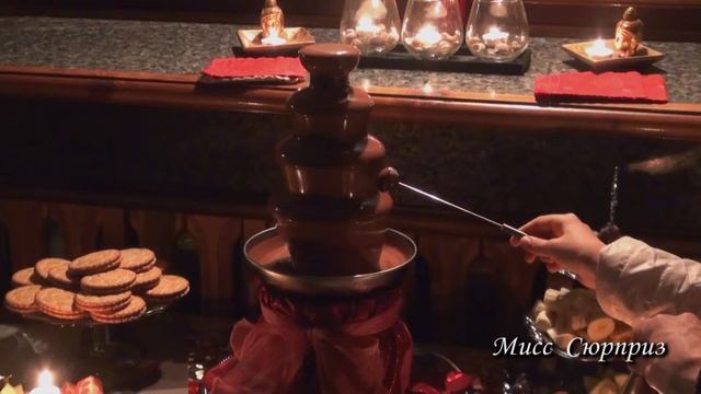 ШОКОЛАДНЫЙ ФОНТАН