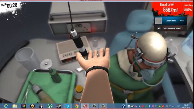 Surgeon Simulator- Let's Play (Vociermax And Jason Mail)