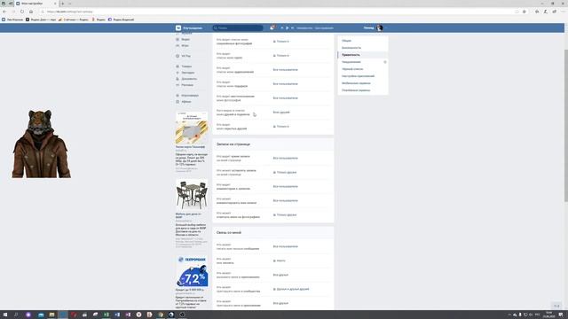 Лео Лебедев