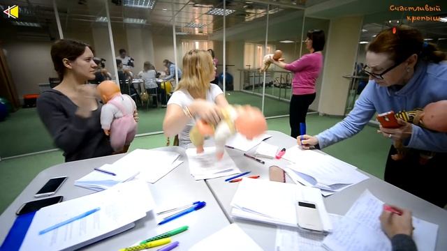 Курсы для тренеров по грудничковому плаванию г. Новосибирск Счастливый крепыш