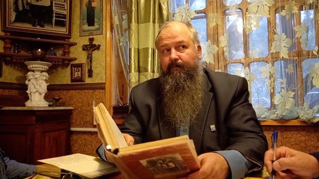 05.11.2023г. Беседа последователей БИЧ О богаче и Лазаре. 1-я часть.
