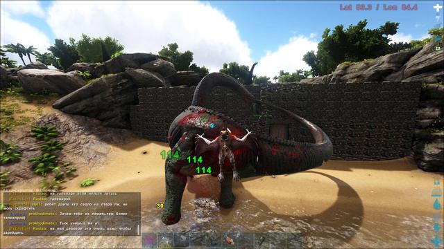 ARK: Survival Evolved шагаем  к цели !
Https://www.youtube.com/@channelsokol3462 на ютуб ссылка для