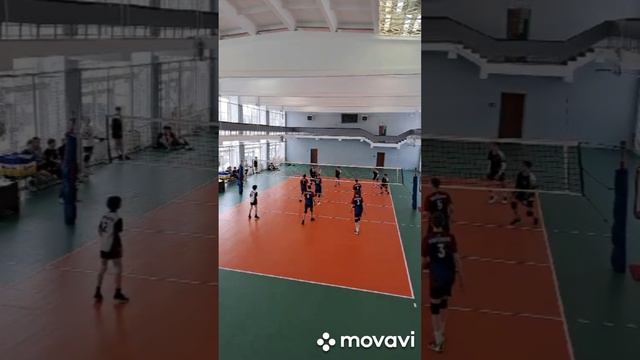 Волейбол и точка