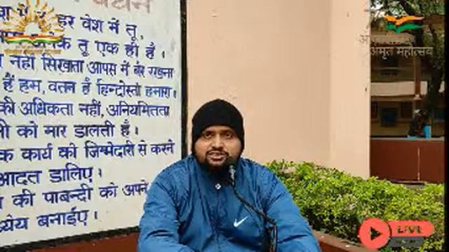 KV CRPF DURGPUR, NATIONAL GIRL CHILD DAY CELEBRATION 24.01.2022