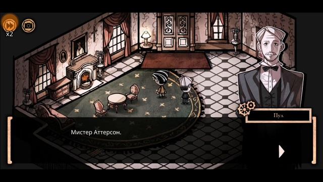 ДЖЕКИЛ || Часть 3 || MazM: Jekyll And Hyde НА АНДРОИД