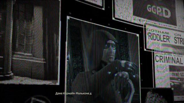 Прохождение Batman The Enemy Within (1 эпизод - Загадка) - #2 Коробка с загадкой