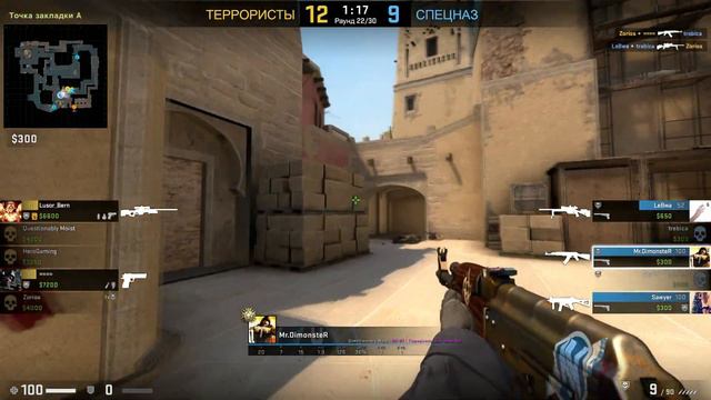 CS:GO (КС ГО) #Приколы | AWP | ВКЛЮЧАЕМ ЧИТЫ | Я Глобал | ЭЙС