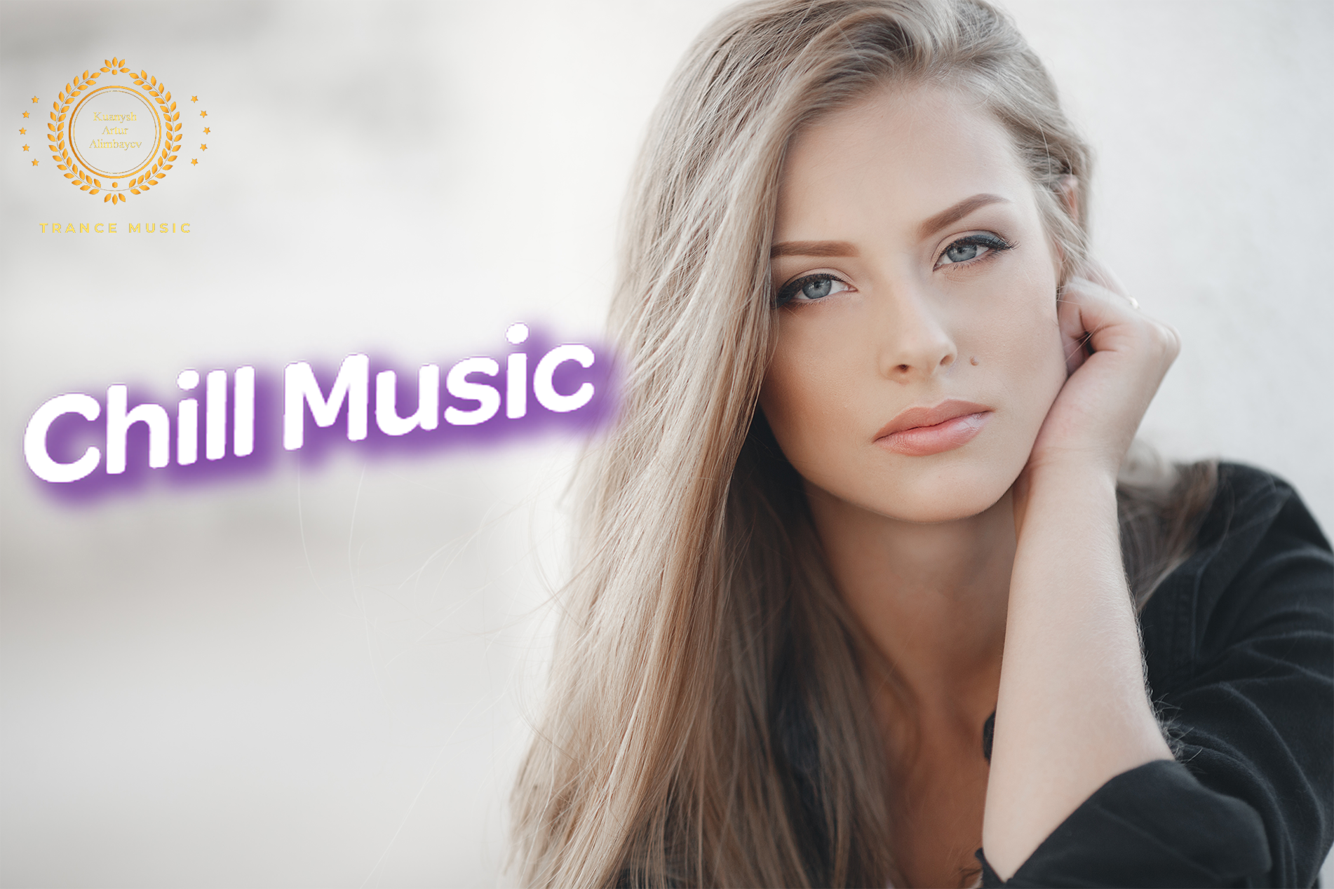 I Will Carry You To The Stars