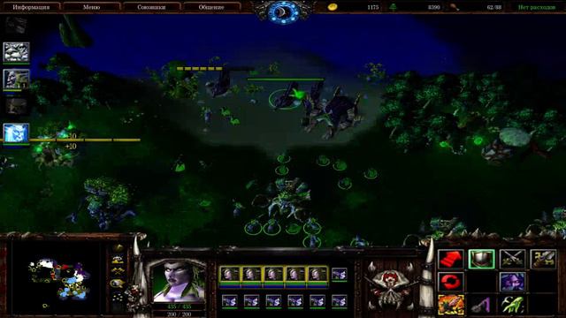 Warcraft III - Нагибаем в земли бога !!