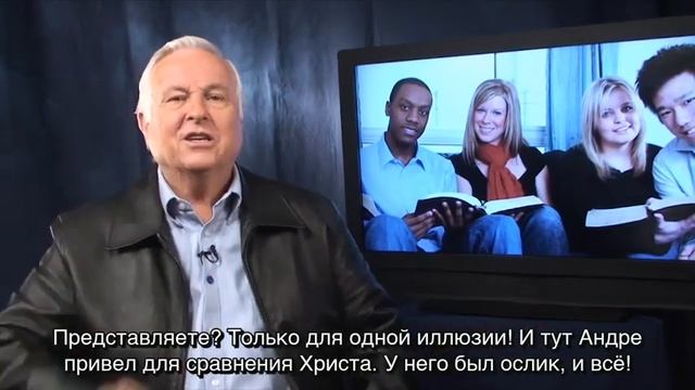 Иллюзионистский взгляд на воскресение