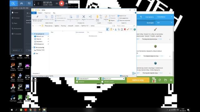 РЕАЛИСТИЧНЫЙ МАЙНКРАФТ!ЖЕСТЬ + УСТАНОВКА МОДОВ И ШЕЙДЕРОВ,ТЕКСТУР!