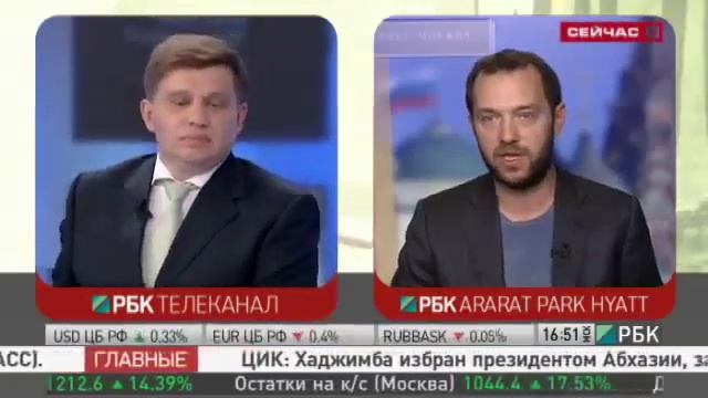 Электромобиль тесла Tesla S  в Москва Электромобиль тесла Tesla S