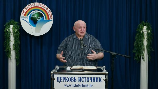13-тема, 4-часть 