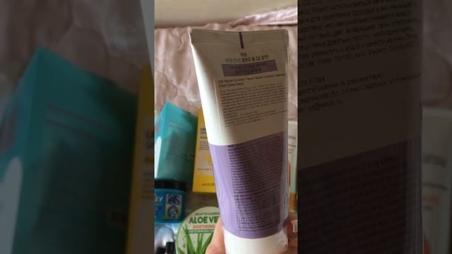 Заказ из им Лотус Секрет