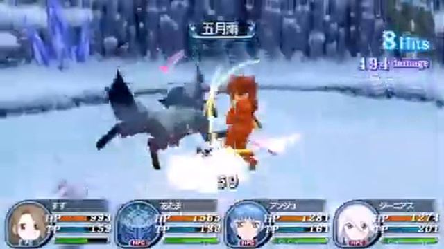 Tales Of The World Radiant Mythology 3: Suzu Fujibayashi Gameplay