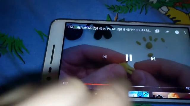 Сматру видео лепка