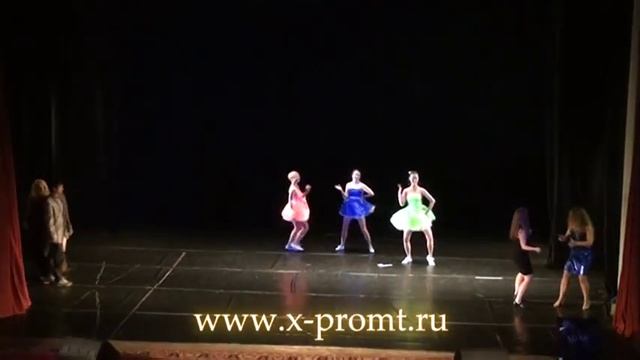 Танцевальный спектакль 