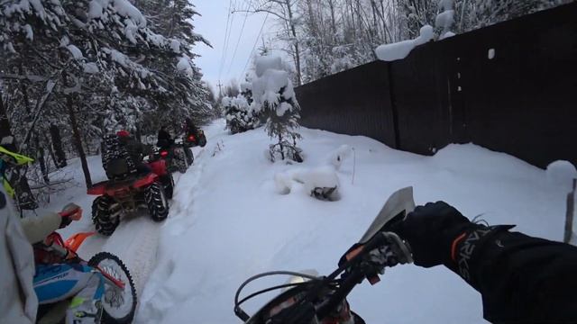 Обычный зимний выходной
