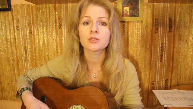 По краешку неба. Автор и исполнитель Светлана Кузнецова.