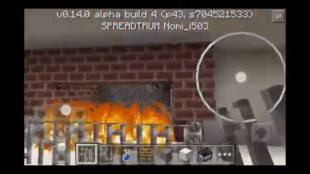 Мой механический дом