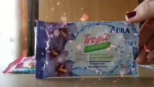 Пустые баночки♡ часть 2 ♡