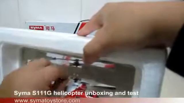 Helicóptero Syma S111G 3 Canais Guarda Costeira - LojasFerreira.com.br