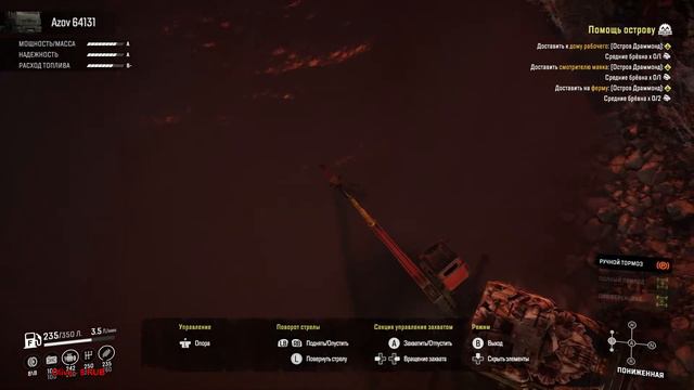 СТРИМ по SnowRunner с ДРУГОМ