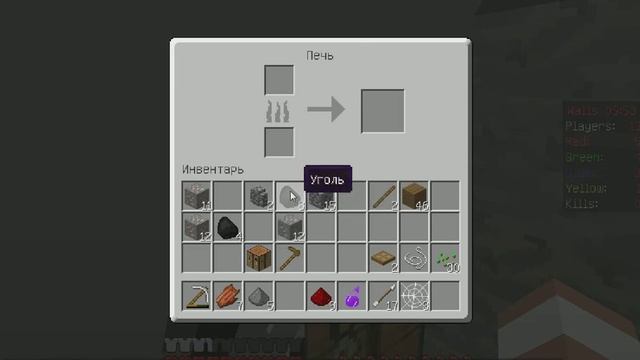 The Walls-Много сундуков.(Minecraft MiniGame)