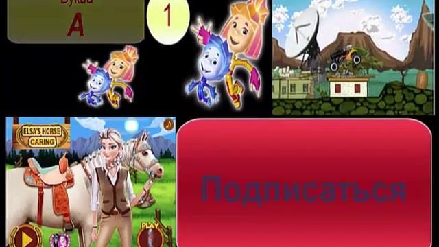 NEW Игры для детей—Disney Принцесса Эльза зимние каникулы—мультик для девочек