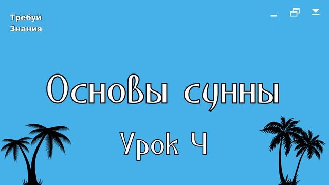 3474c98034d60287b781506457c4b332