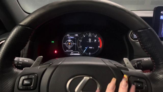 Движение на максимум