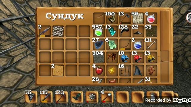 Как получить яйцо дракона для Элдриара Block Story