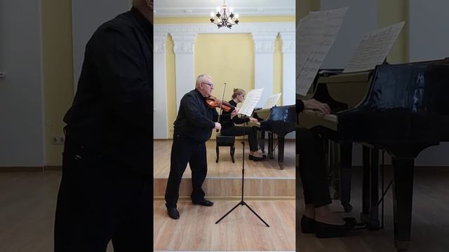 Лерой Андерсон 