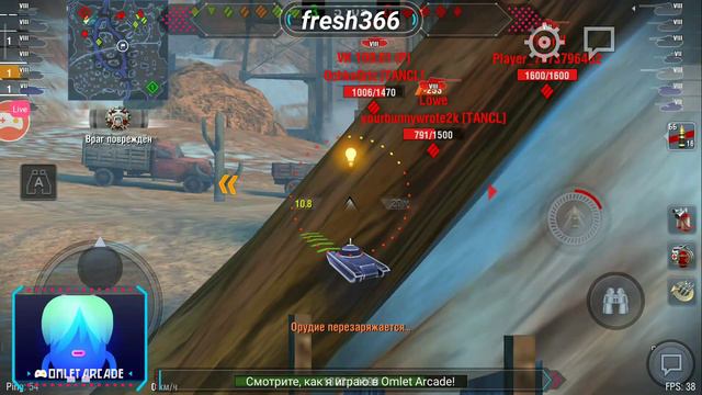 Катаю на AMX 12t и VK.30.1P, хочу ИС-8 по 