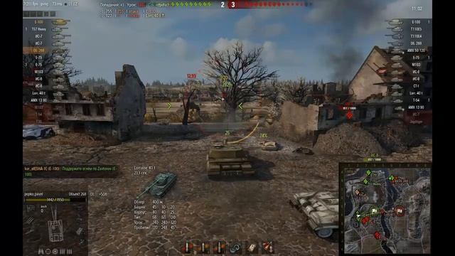 0865ca4dfefecb83380194126198d953