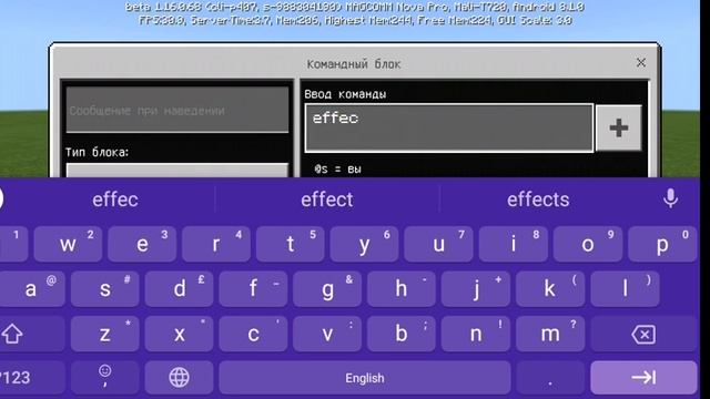 как сделать 1000 хп в Майнкрафте