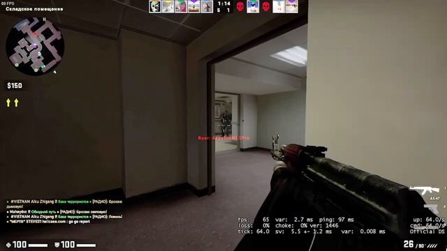 ну это уже какой-то _silver Gameplay_