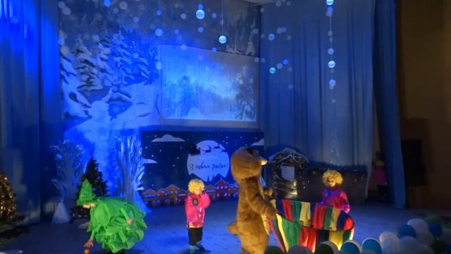 Визави Дружковка 