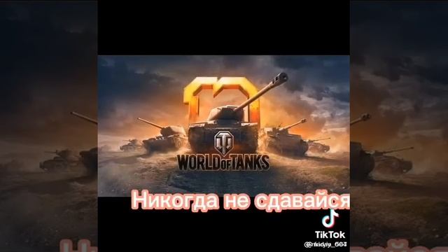 Самоделкин