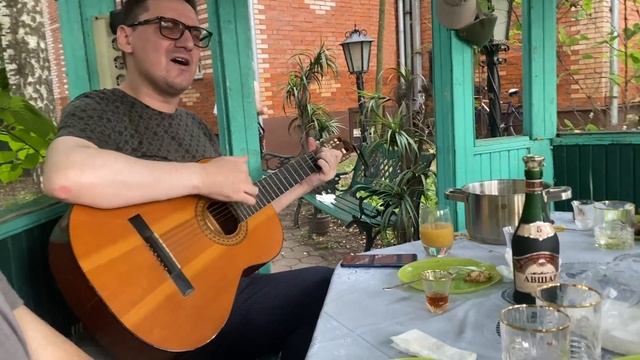 45 лет день рождение