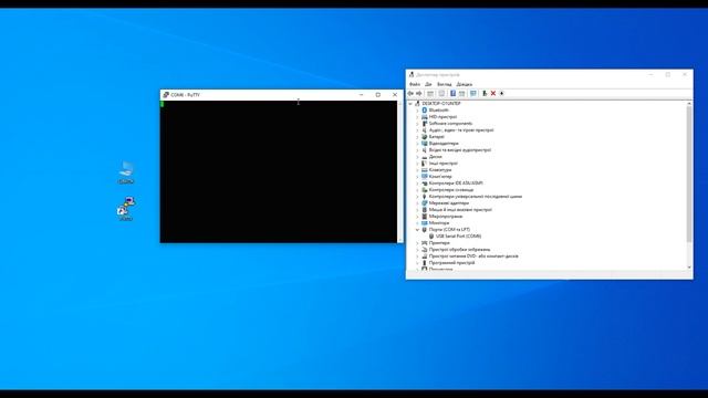 Bootstrap Menu RAISECOM