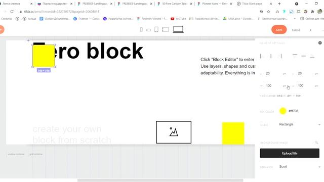 Про отступы в Тильде