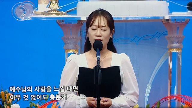 여의도순복음교회/헌금특송/전능 하신 하나님/ Sop.조예희/아시아기독교방송/ [20230528]