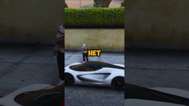 Красавица тебя подвезти #gta5 #gta5rp #гта #crmp #radmirrp #gtatp