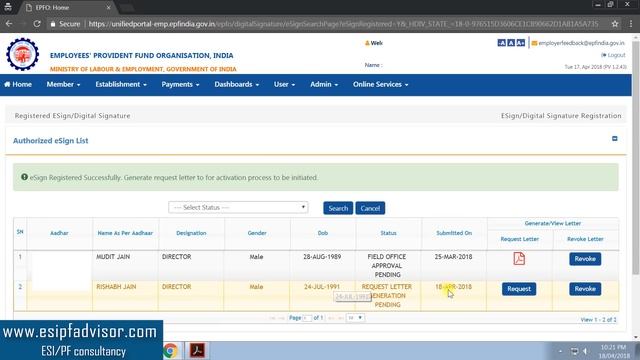 ?How To Register DSC (digital Signature) On EPF Employer Portal And Approve KYC (HINDI)