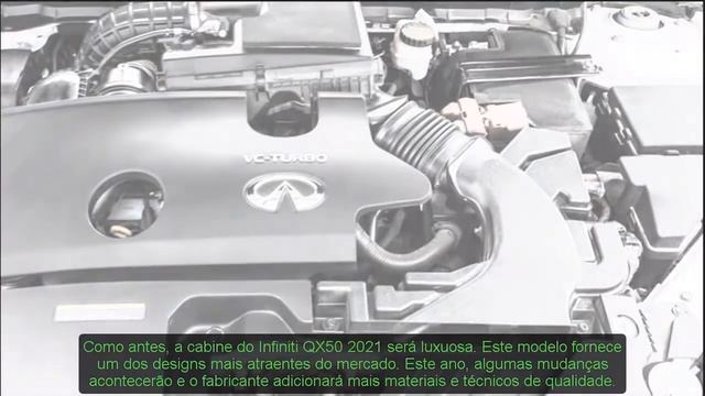 Infiniti: всего лучшего