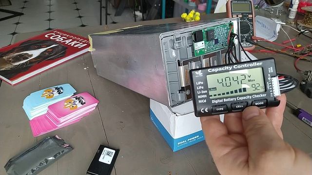 Lg Chem 24 вольта. Балансировка.