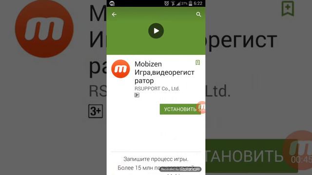 0c8c0462d31d22180723564a11b5d1b8