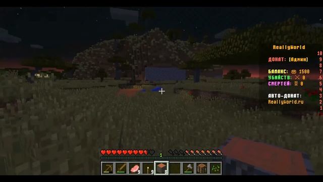 ВЫЖИВАЮ НА СЕРВЕРЕ БЕЗ КОМАНД! КАК ЭТО МНЕ УДАЁТСЯ?